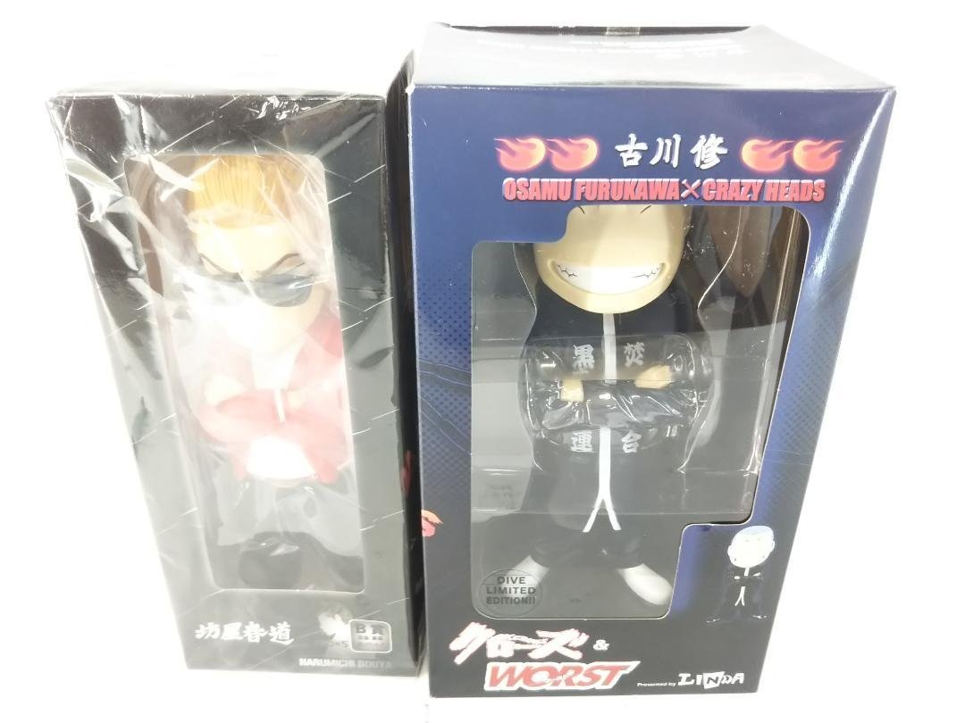 開封品 クローズ&worst 古川修 通常版 bpbd.kendalkab.go.id