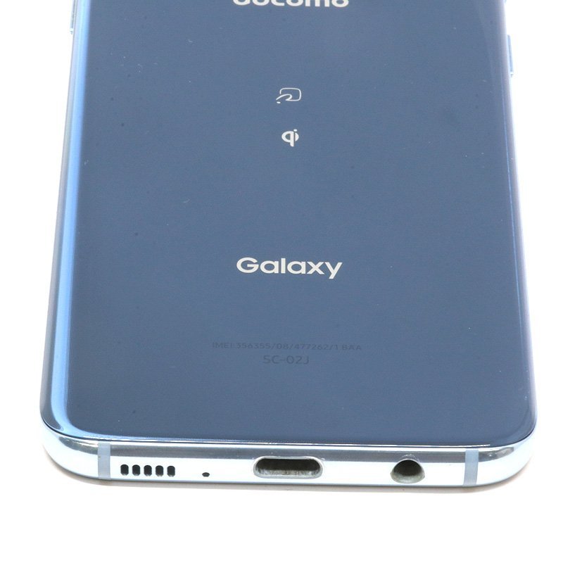 商品 Galaxy S8 docomo SC-02J Coral Blue