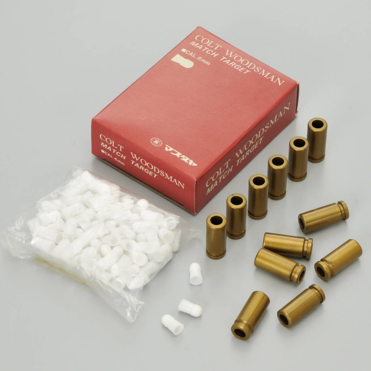 コルト ウッズマン マッチターゲット★COLT WOODSMAN MATCH TARGET マスダヤ カートリッジ式+ツズミ弾 9
