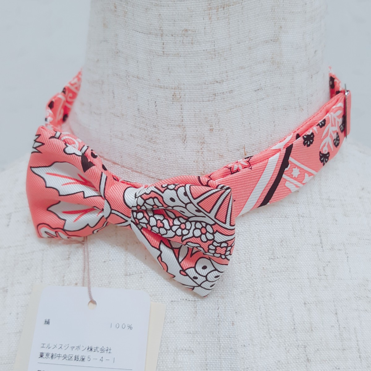 正規品】新品 未使用 エルメス HERMES ボウタイ ピンク 小物 バンダナ