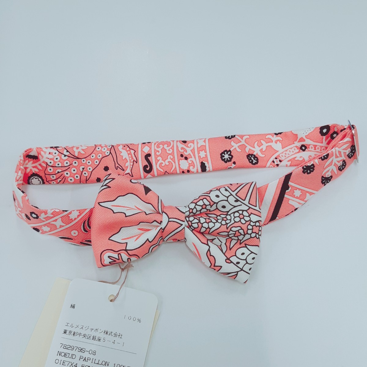 HERMES　エルメス　蝶ネクタイ　ボウタイ　ヌーパピヨン　花咲く織物　782979S-08　ピンク シルク　タグ付き