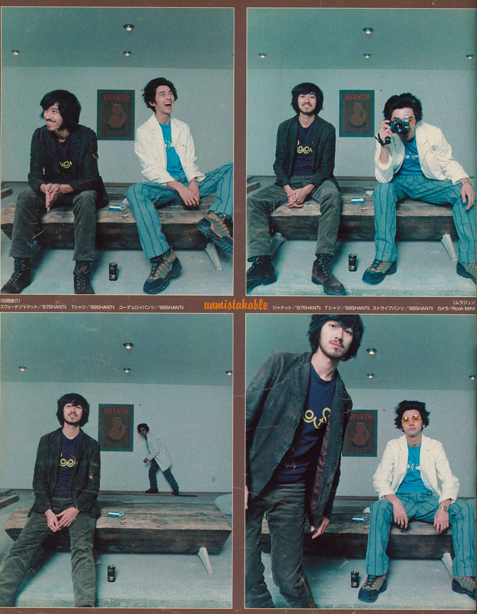 SHANTiiシャンティ☆鬼レア☆ムラジュン&松岡俊介着用☆最初期 SHANTiiシャンティ☆鬼レア☆ムラジュン&松岡俊介着用☆最初期