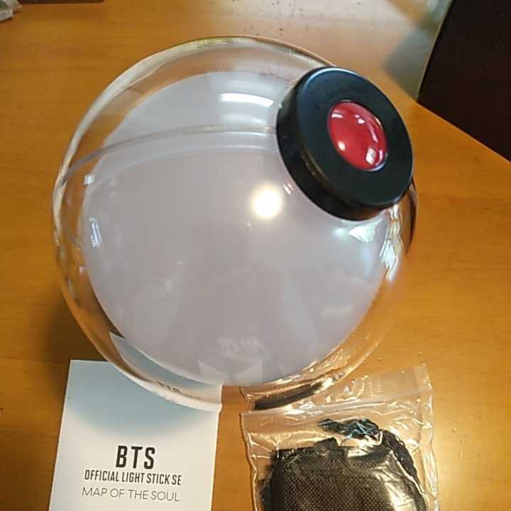 BTS 防弾少年団 オフィシャル　LIGHT Stick SE MAP OF THE SOUL アミボム_画像3