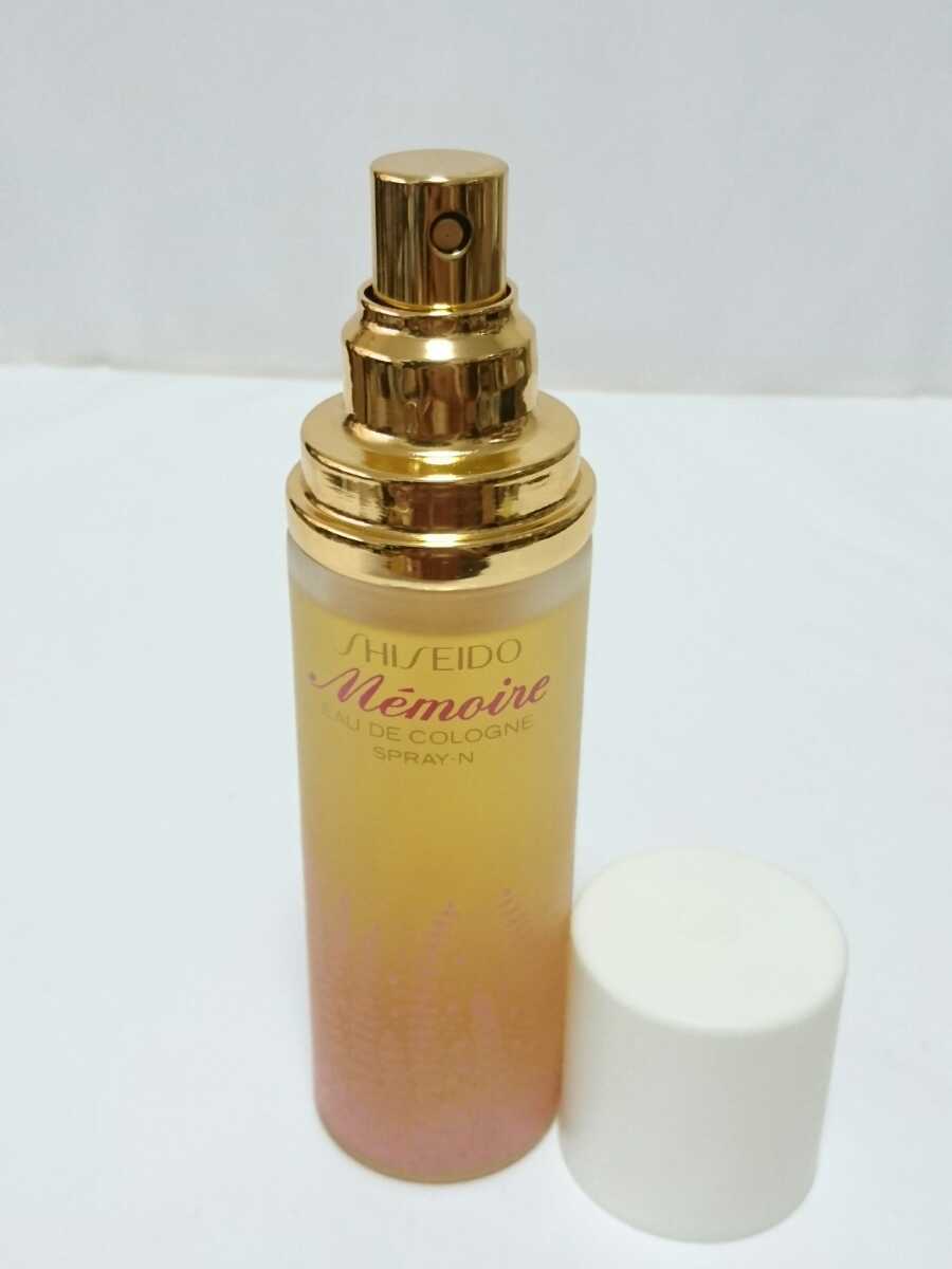 資生堂 メモアール オーデコロン 80ml SHISEIDO Memoire 定形外発送の場合350円(資生堂)|売買されたオークション情報、yahooの商品情報をアーカイブ公開 - オークファン(aucfan.com) 資生堂 メモアール オーデコロン 80ml SHISEIDO Memoire 定形外発送の場合350円(資生堂)|売買されたオークション情報、yahooの商品情報をアーカイブ公開 - オークファン(aucfan.com)