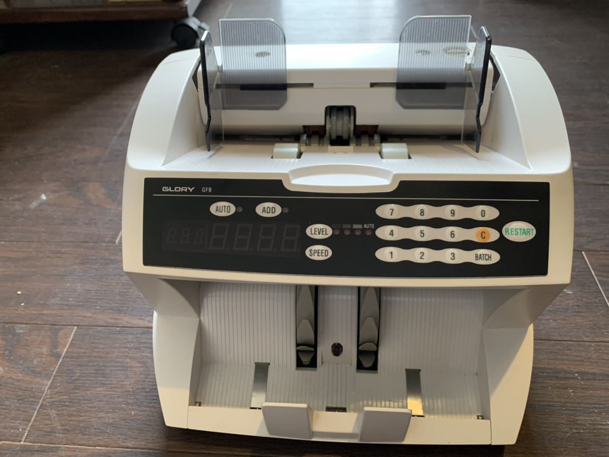 グローリー小型紙幣計数機 GFB-80 protego.md