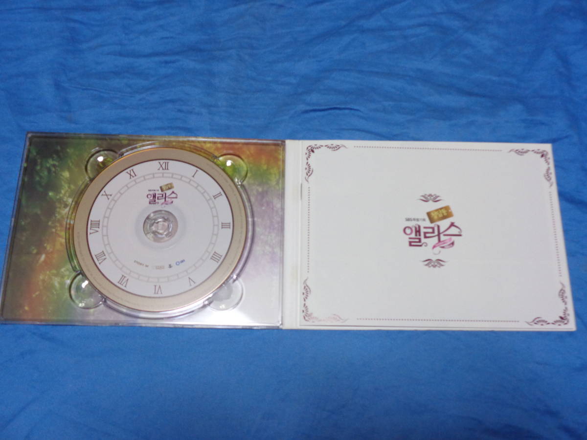 韓国ドラマ OST　清潭洞アリス パート1 　　韓国盤CD　/ ムン・グニョン　パク・シフ_画像2