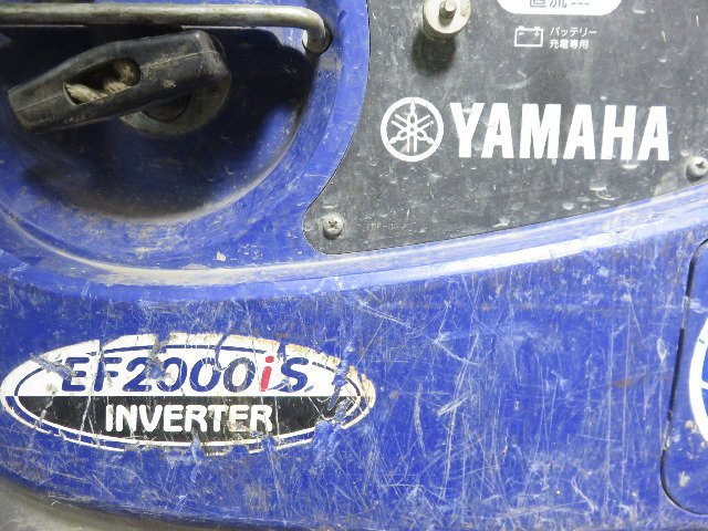 【1円スタート！】YAMAHA ヤマハ インバーター発電機 EF2000iS 動作良好 ハ1624_画像8