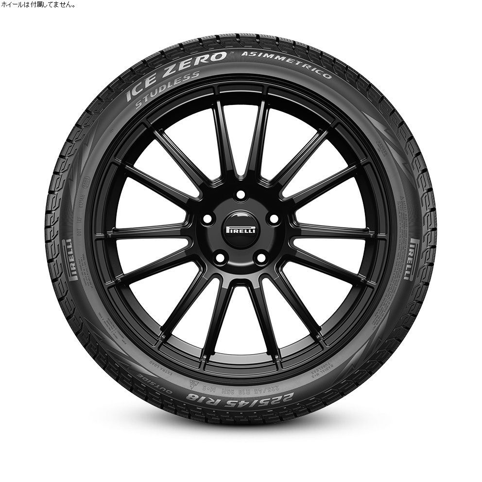 2022年製†4本102800円 235 50R18 スタッドレス ピレリ 235 アイスゼロ