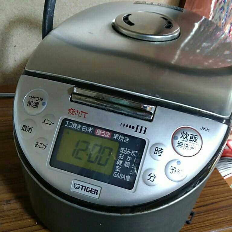 送料無料(M2250)TIGER タイガー IH炊飯ジャー IH炊飯器 炊飯器 JKH-T100　ブラウンT　１L　１２年製