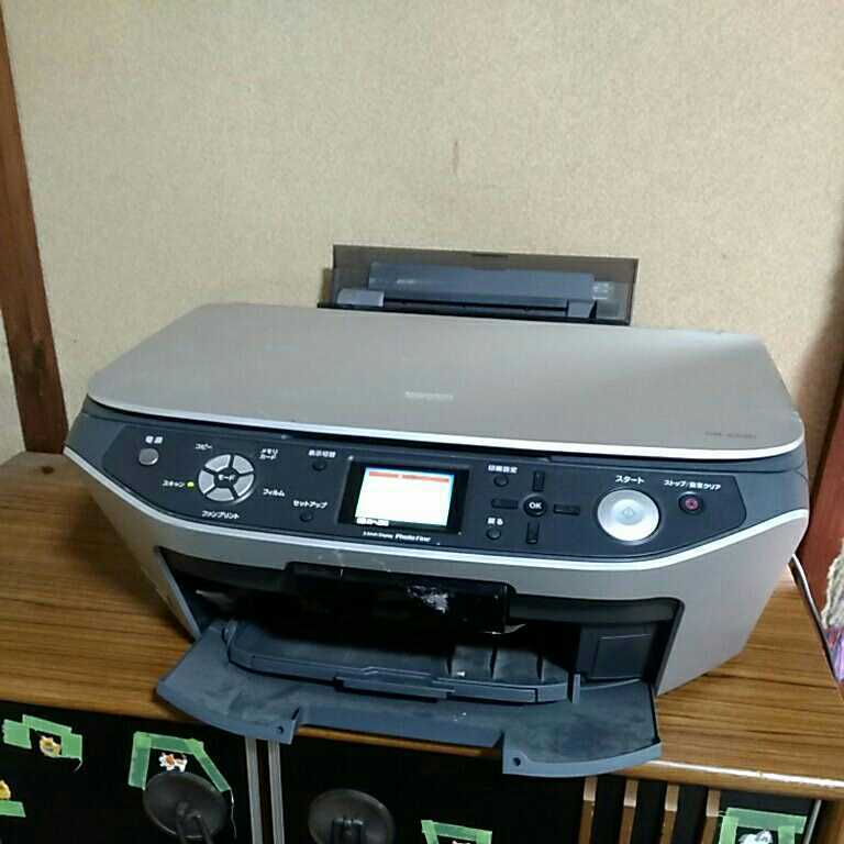 送料無料(M2319)EPSON エプソン PM-A890 インクジェット複合機 インクジェットプリンター 