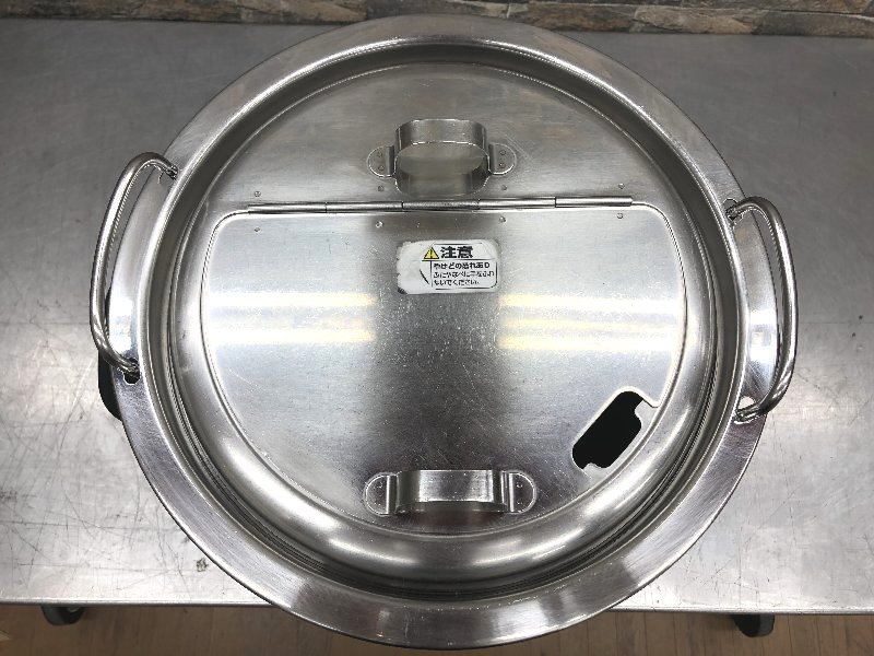 ♪♪G089-5 ZOJIRUSHI 象印 チョコレートウォーマー TH-DT06 100V W370