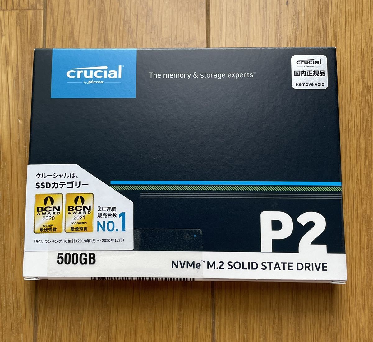 Crucial SSD CT500P2SSD8JP ［Crucial P2 M.2 Type2280 NVMe 500GB］新品 未使用 未開封