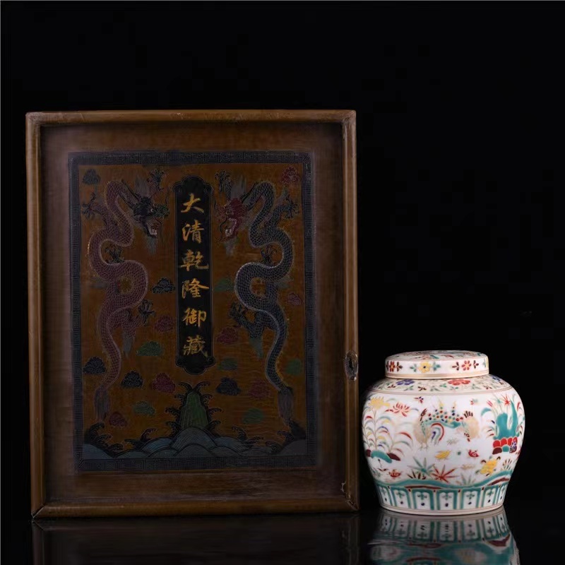 人気特価激安 日本製の花瓶 紅天球瓶 骨董 美品 美術品 アンティーク