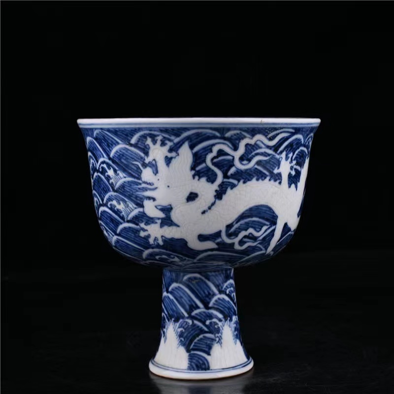 新しい季節 明 宣德年製款 古陶瓷品 青花 云龍紋 供碗 極細工 古賞物 