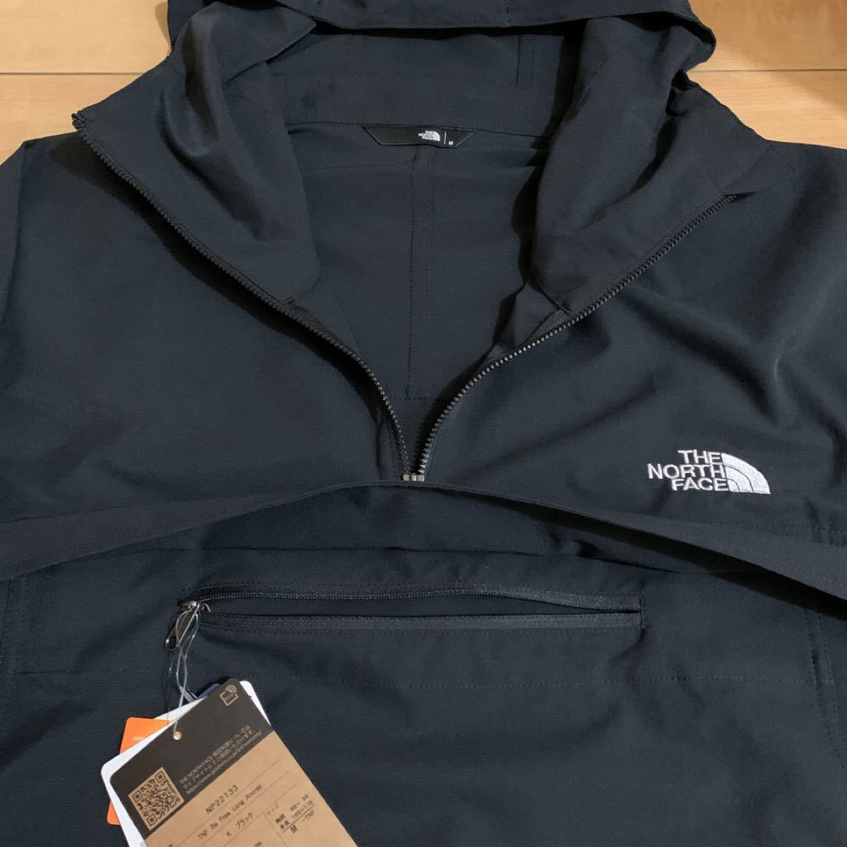 激安買蔵 【新品未使用】THE NORTH FACE ロングアノラック