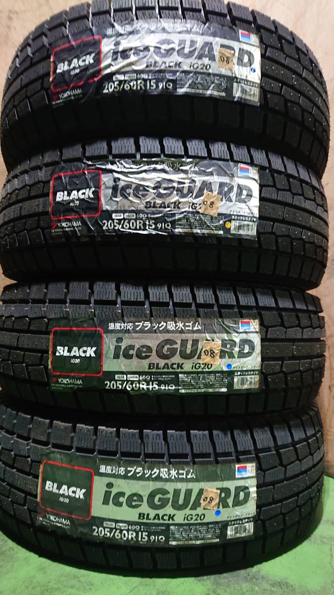 ★新品タイヤ★ 205/60R15 ヨコハマ iCE GUARD BLACK iG20 ★4本1セット ★2008年製_画像2