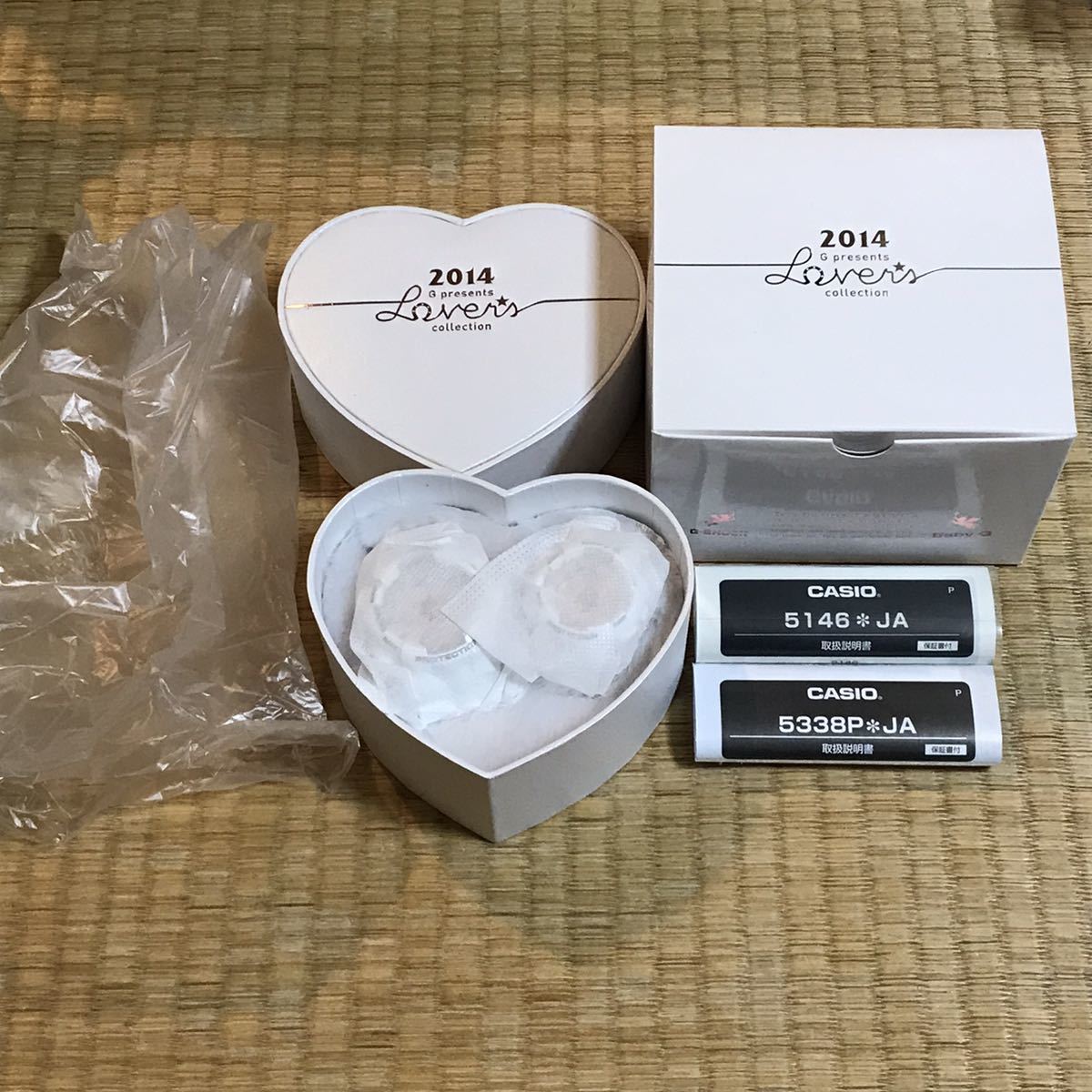 カシオ G-SHOCK LOV-14A-7AJR ラバーズコレクション 新品未使用