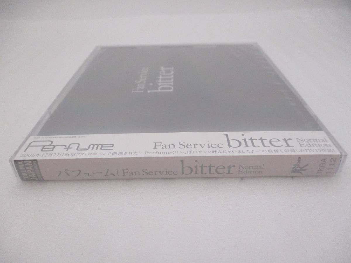 【新品】Perfume DVD「FAN SERVICE-BITTER- Normal Edition」 検索：未開封 ファンサーヴィス ビター パフューム_画像3