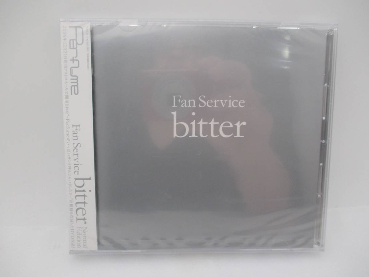 【新品】Perfume DVD「FAN SERVICE-BITTER- Normal Edition」 検索：未開封 ファンサーヴィス ビター パフューム_画像1