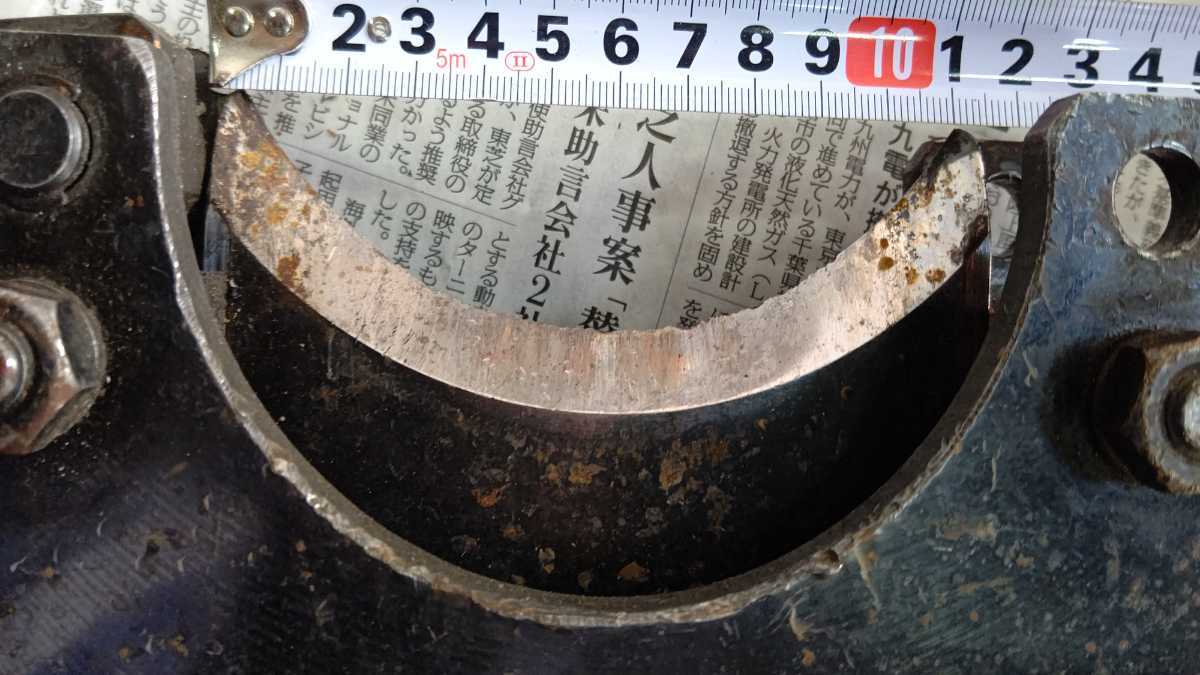ケーブル切断 ケーブルカッター 油圧 ヘッド 電設工事 電気工事 油圧