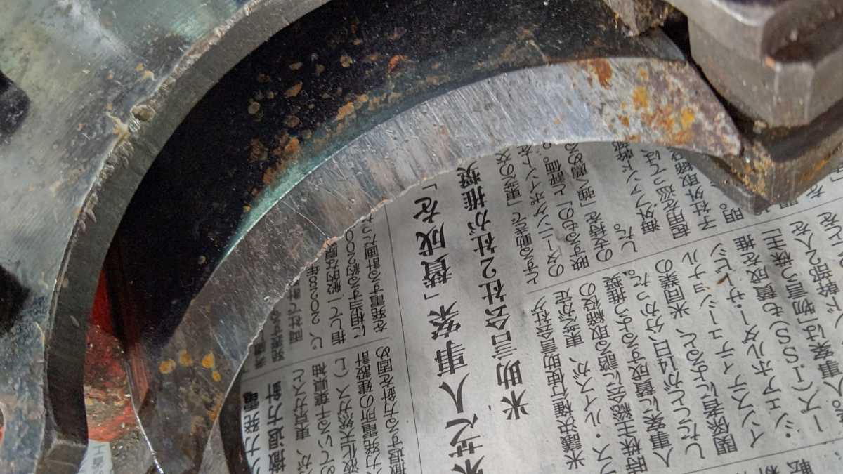 ケーブル切断 ケーブルカッター 油圧 ヘッド 電設工事 電気工事 油圧