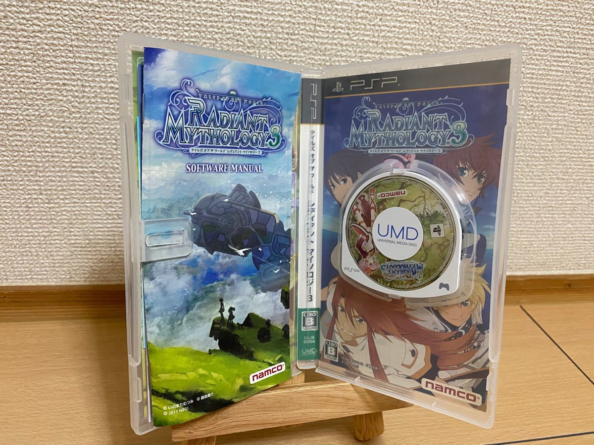 テイルズ オブ ザワールド　レディアント マイソロジー1・2・3   3本セット　 PSP ソフト