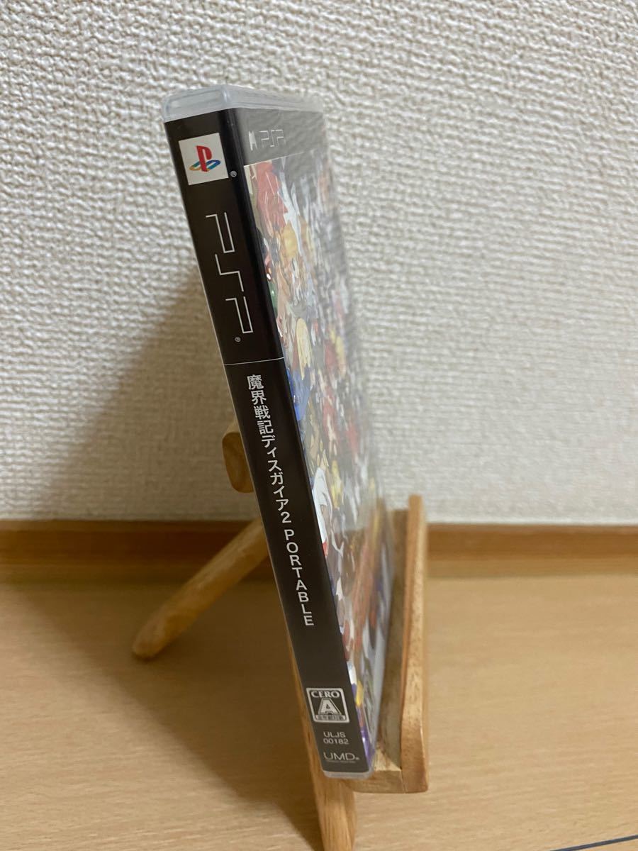 【PSP】 魔界戦記ディスガイア2 PORTABLE