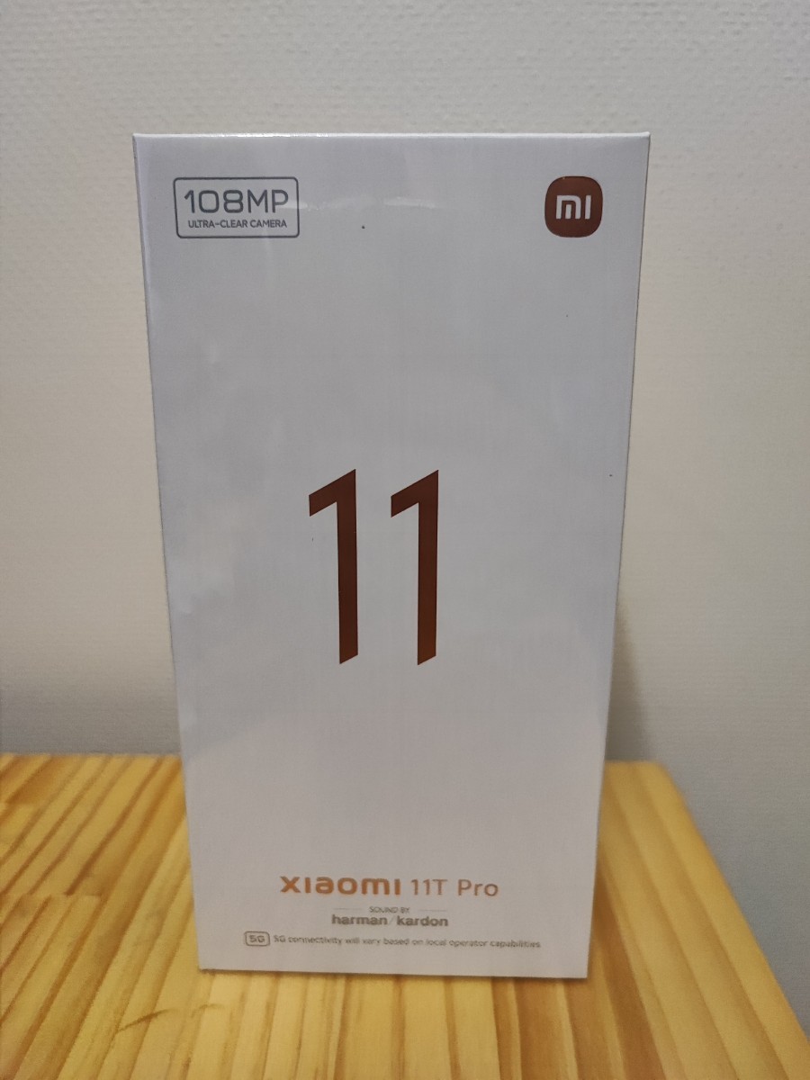 【新品未開封】Xiaomi 11 T Pro 8 GB + 128 GB メテオライトグレー