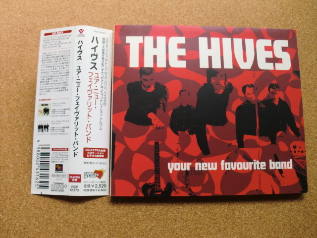 ＊【CD】ハイヴス／ユア・ニュー・フェイヴァリット・バンド（VICP61873）（日本盤）ステッカー付_画像1