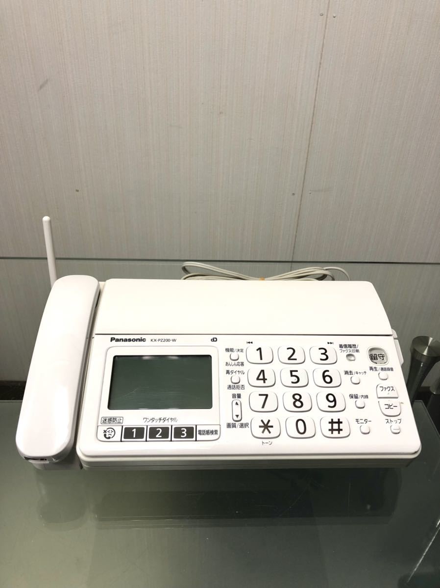プレゼントを選ぼう! Panasonic おたっくすFAX付き電話機 子機付き KX