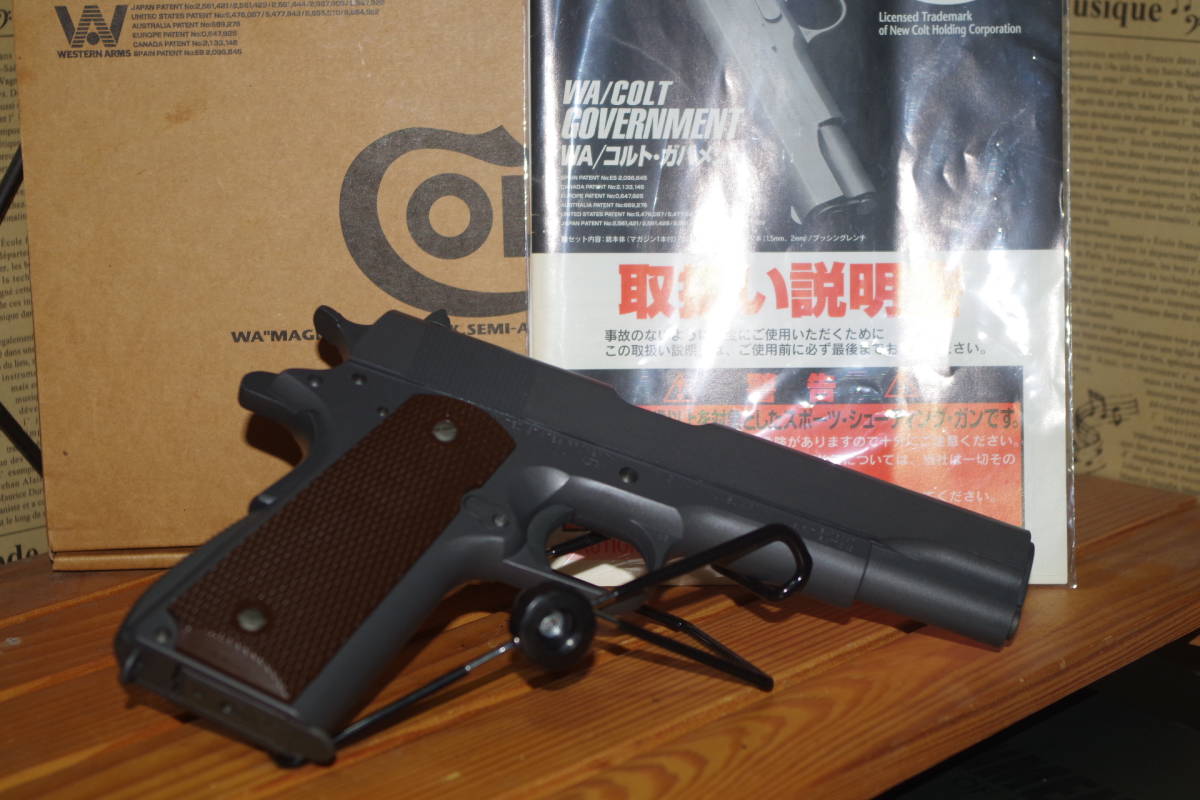 美品】WA ウエスタンアームズ COLT コルト ガバメント M1911A1 HW-R