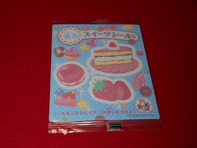 item_image_2