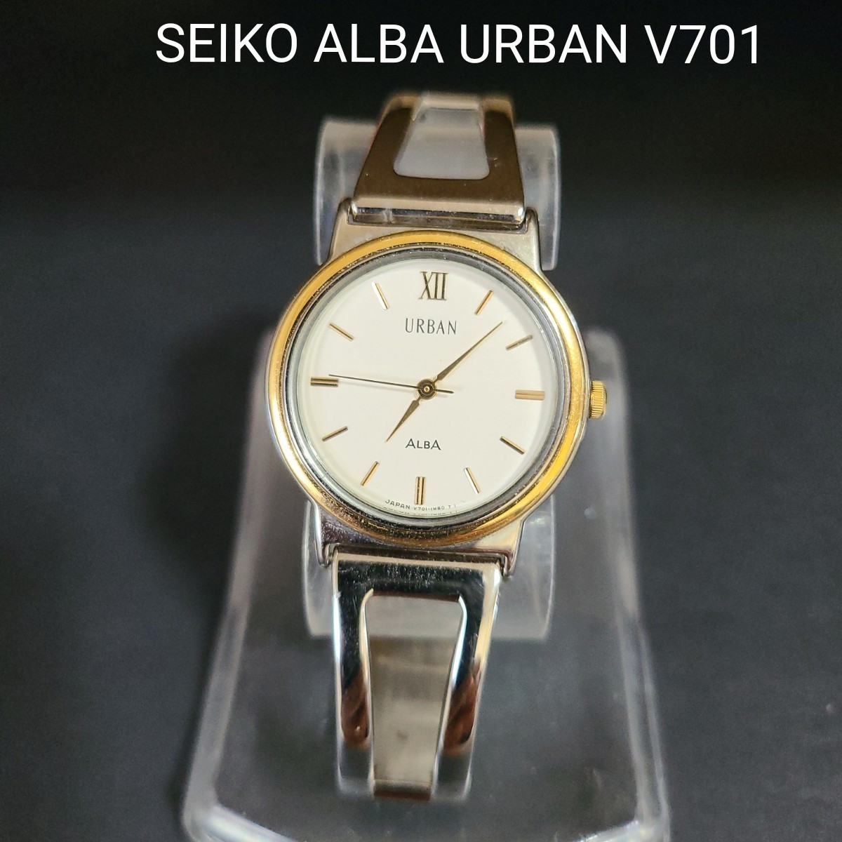 SEIKO ALBA URBAN V701 腕時計 レディース