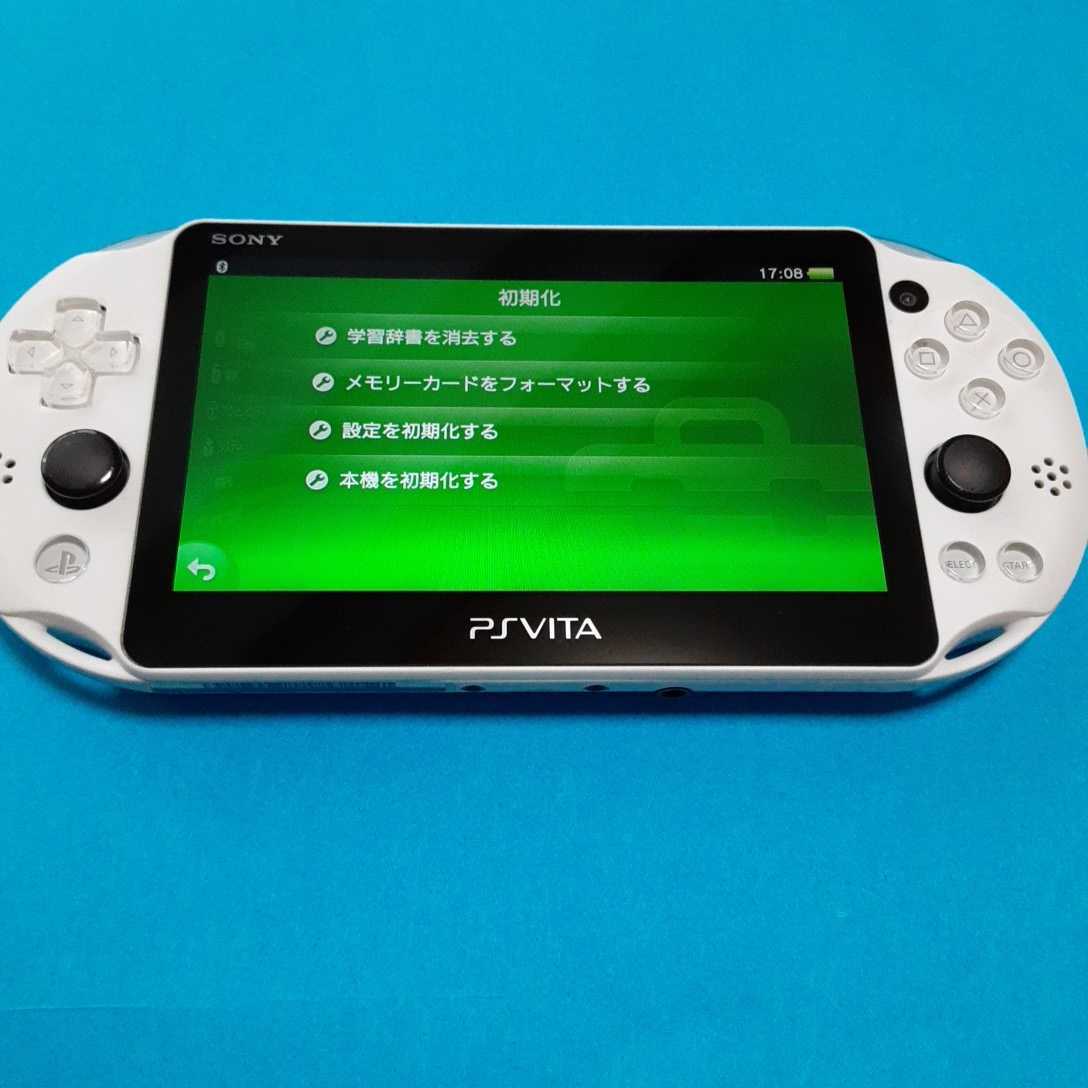送料無料】【値下げ】【動作確認】PlayStation vita PCH-2000 マイン