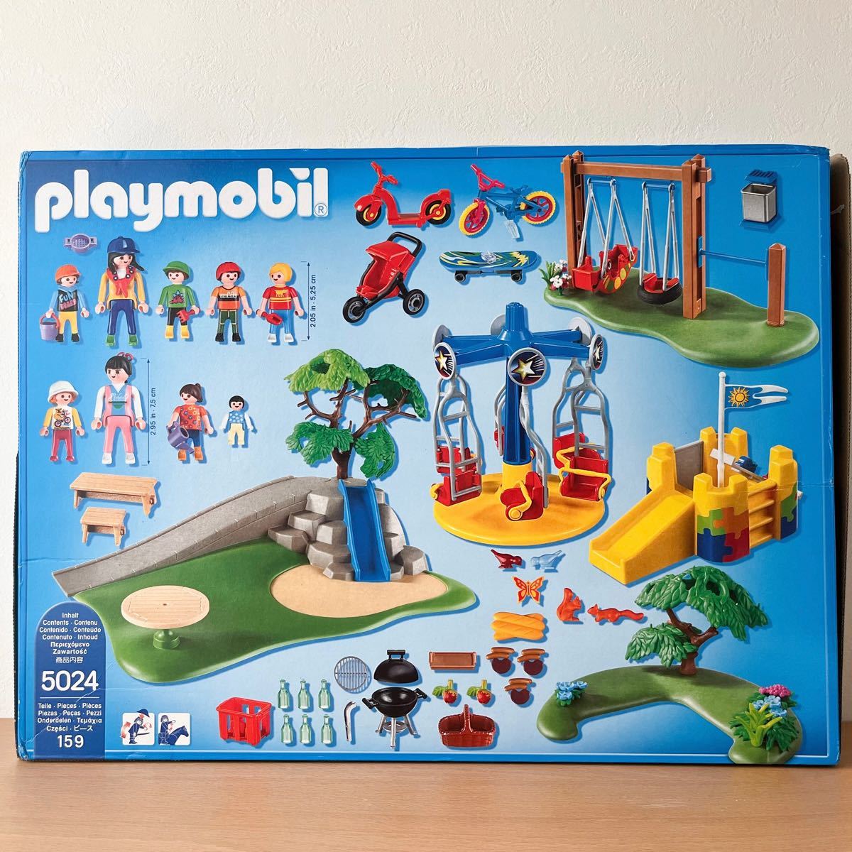 新品未開封 playmobil プレイモービル 公園 5024|Yahoo!フリマ 新品未開封 playmobil プレイモービル 公園 5024|Yahoo!フリマ