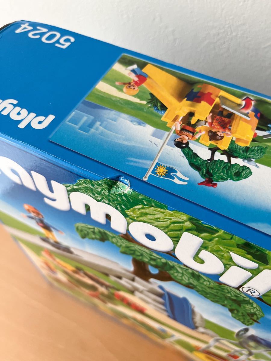 新品未開封 playmobil プレイモービル 公園 5024|Yahoo!フリマ 新品未開封 playmobil プレイモービル 公園 5024|Yahoo!フリマ