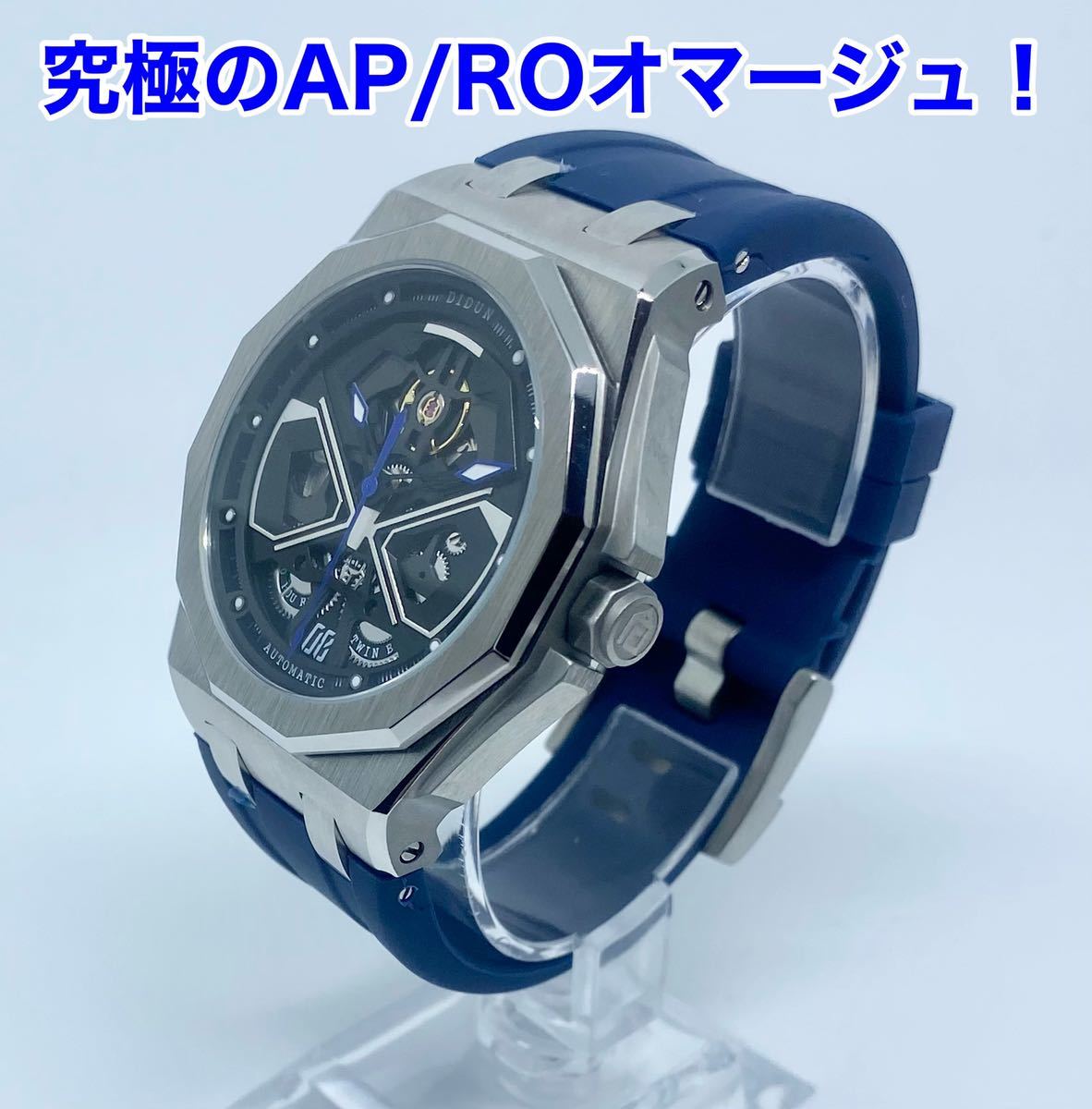 喜ばれる誕生日プレゼント ☆国内発送☆ AP ミヨタ社(シチズン)8215