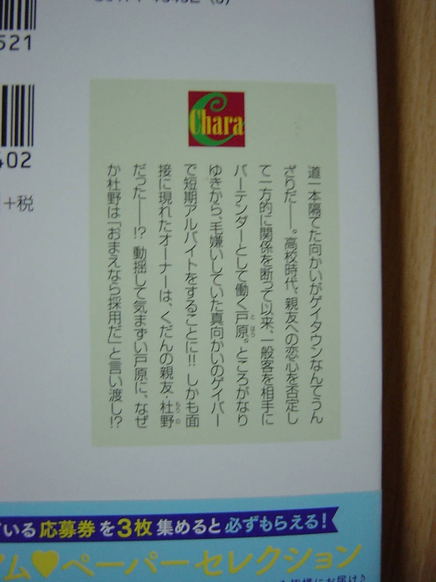 item_image_3