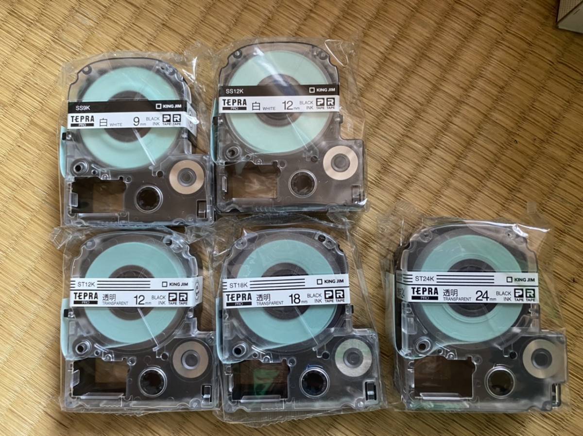 最先端 テプラ Pro プロ キングジム テープ カートリッジ 5種セット新品未使用 www.rurrenabaque.