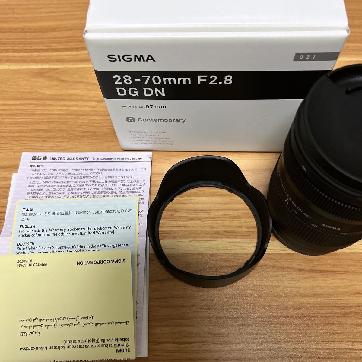 交換レンズ Sigma Dn F2 8 Dg Lマウント 28 70mm