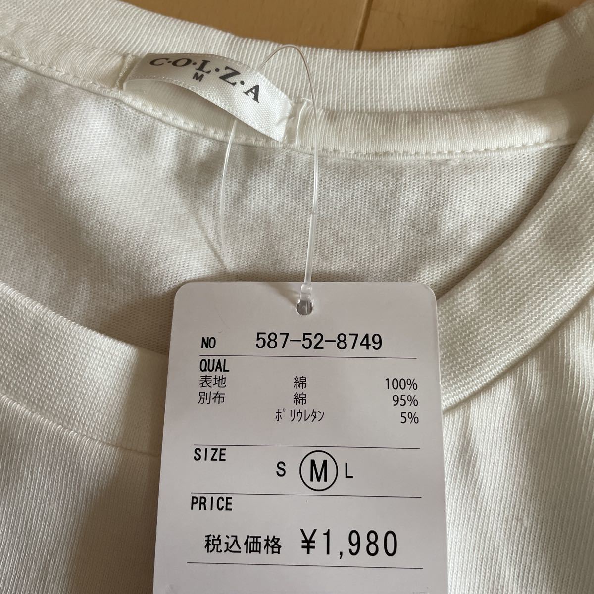 送料無料 新品 ビッグTシャツ バックプリント ポケット付き半袖シャツワンピース チュニック 白ホワイト サイズM コットン100% 送料込み_画像3