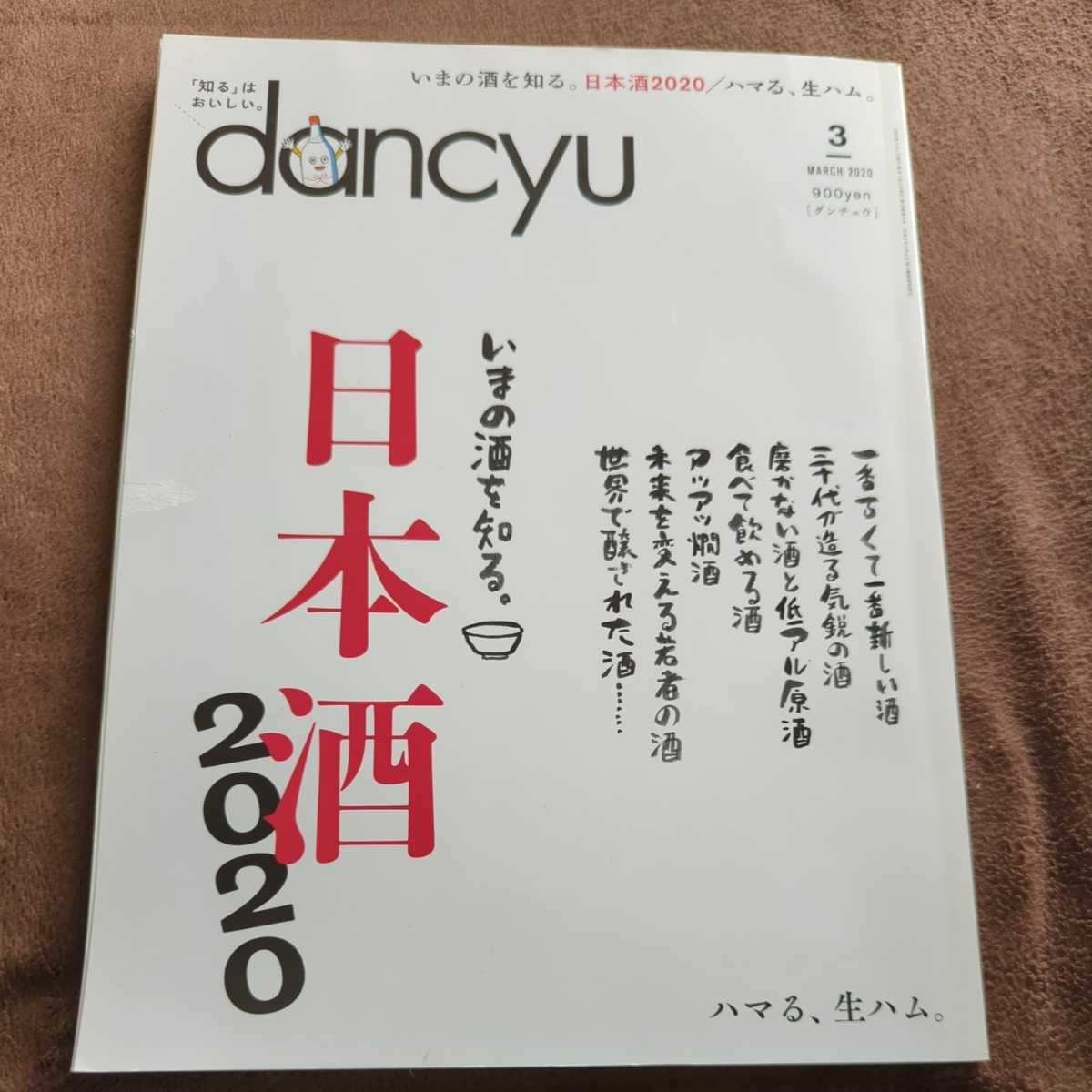 item_image_1