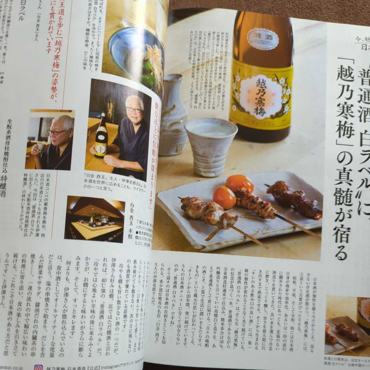 item_image_8