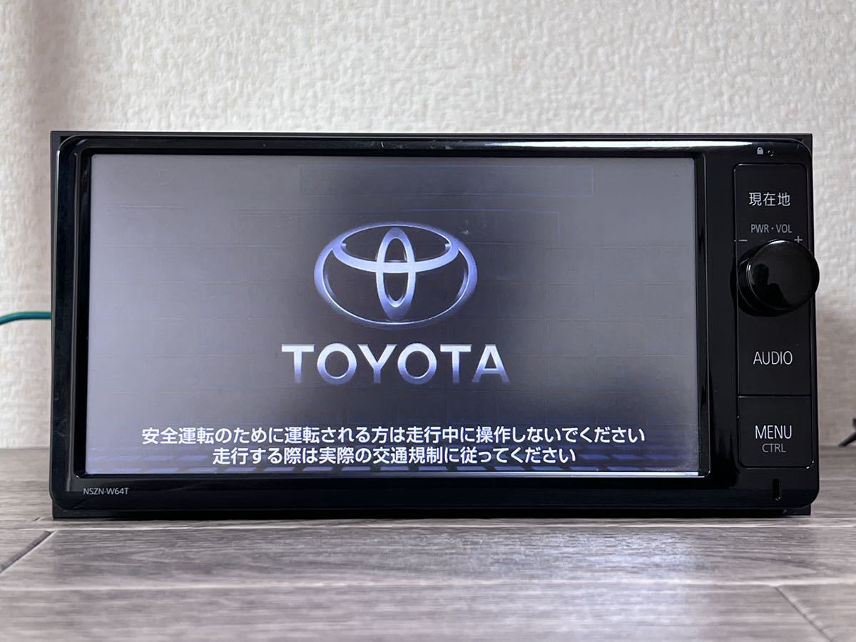税込?送料無料】 トヨタ純正ナビ NSZN-W64T フリップダウンモニター