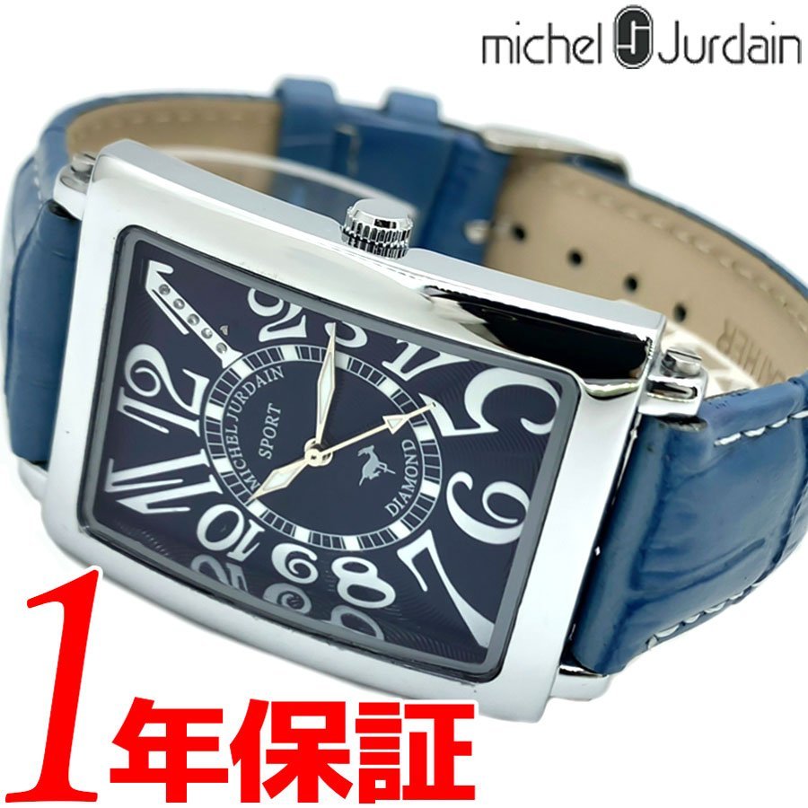 Michel jurdain腕時計 天然ダイヤ仕様 - arkhoediciones.com Michel jurdain腕時計 天然ダイヤ仕様 - arkhoediciones.com