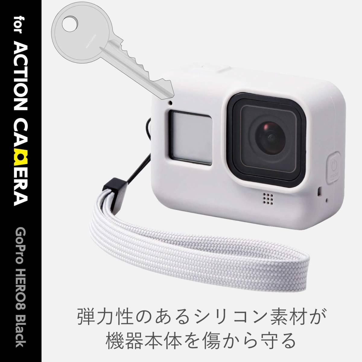 GoPro HERO8 Black ケース シリコン素材_画像2