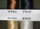 item_image_9