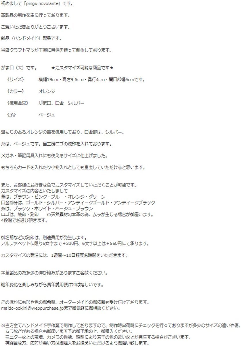 item_image_10