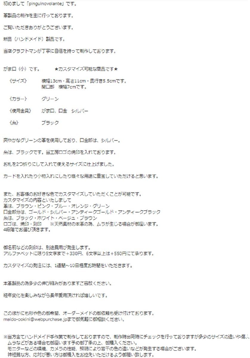 item_image_9