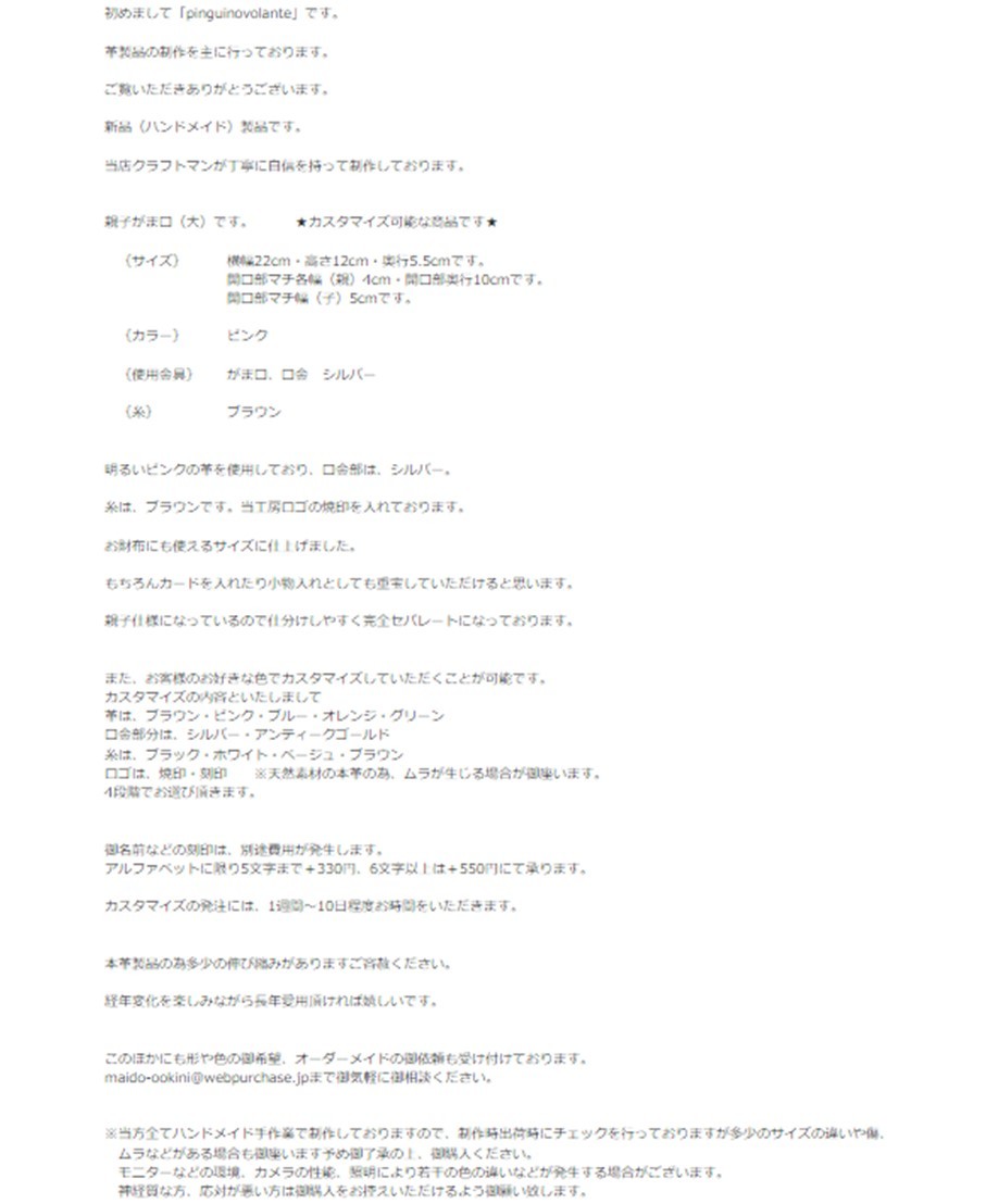 item_image_10